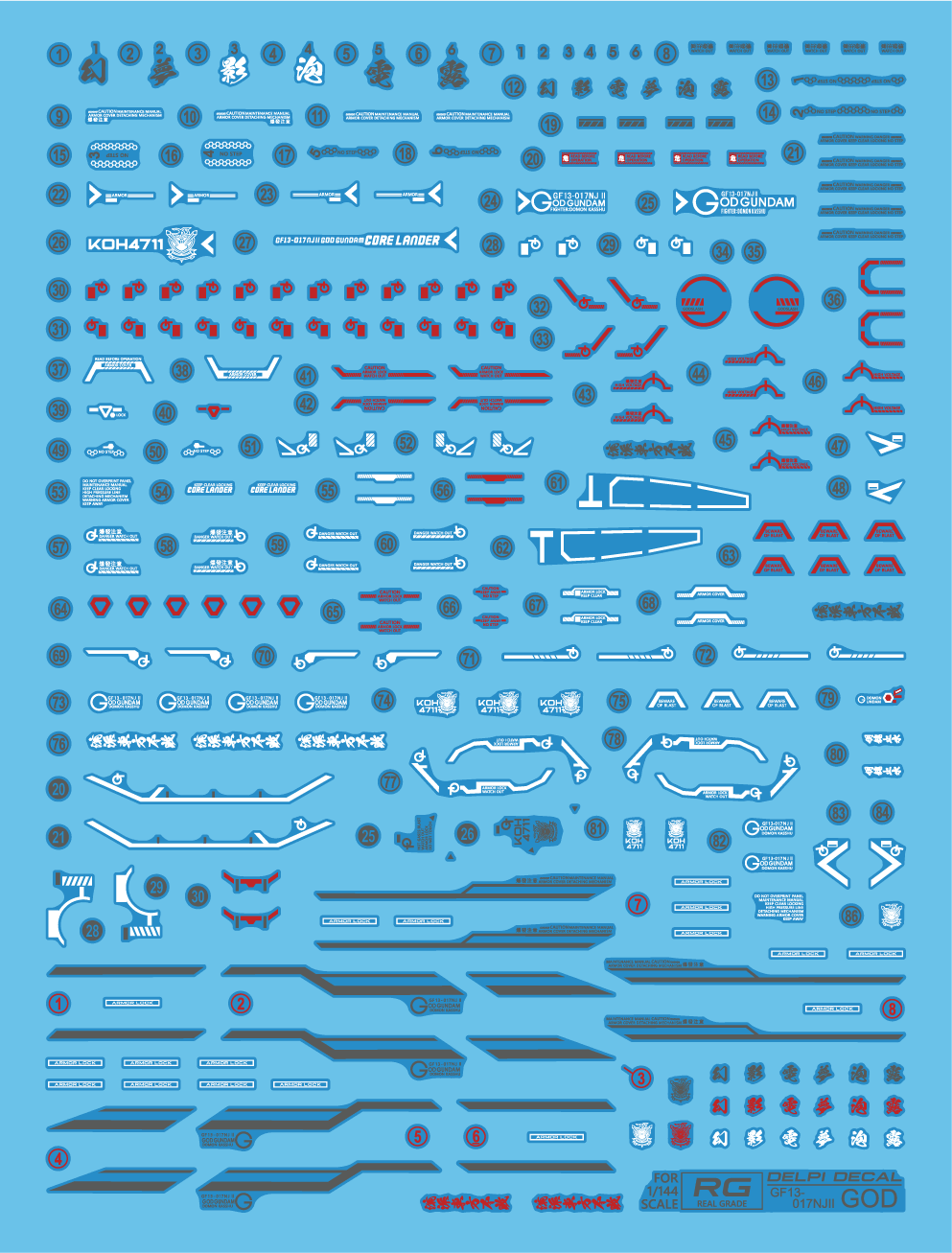 RG GOD GUNDAM WATER DECAL - Trinity Hobby