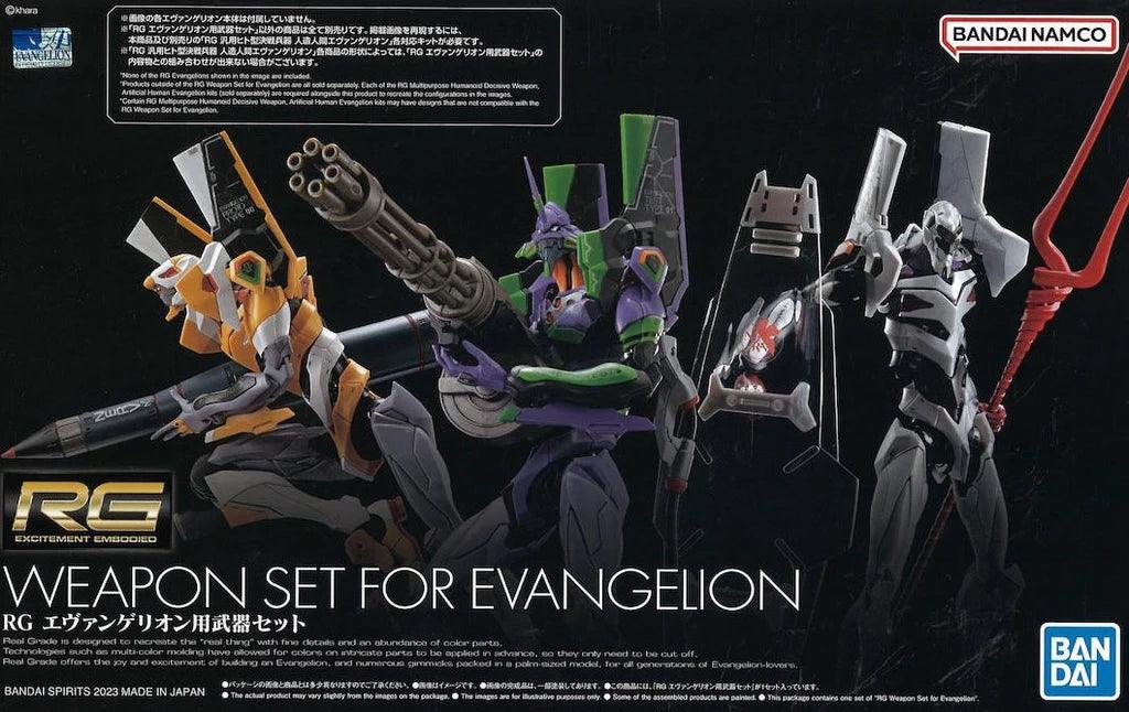 RG Weapon Set for Evangelion - Trinity Hobby