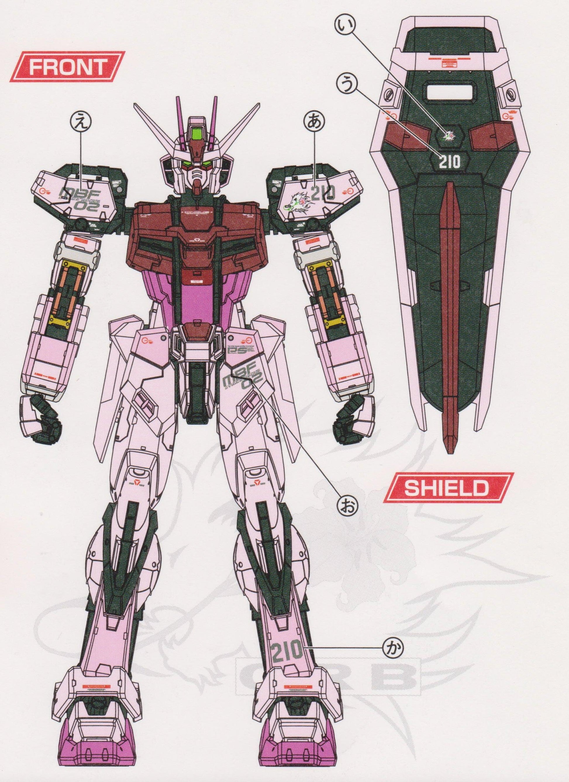 RG STRIKE ROUGE WATER DECAL (+IWSP design) - Trinity Hobby