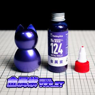 Hobby Mio Metal Violet 124 (50ml) - Trinity Hobby
