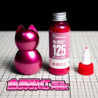 Hobby Mio Metal Pink 125 (50ml) - Trinity Hobby
