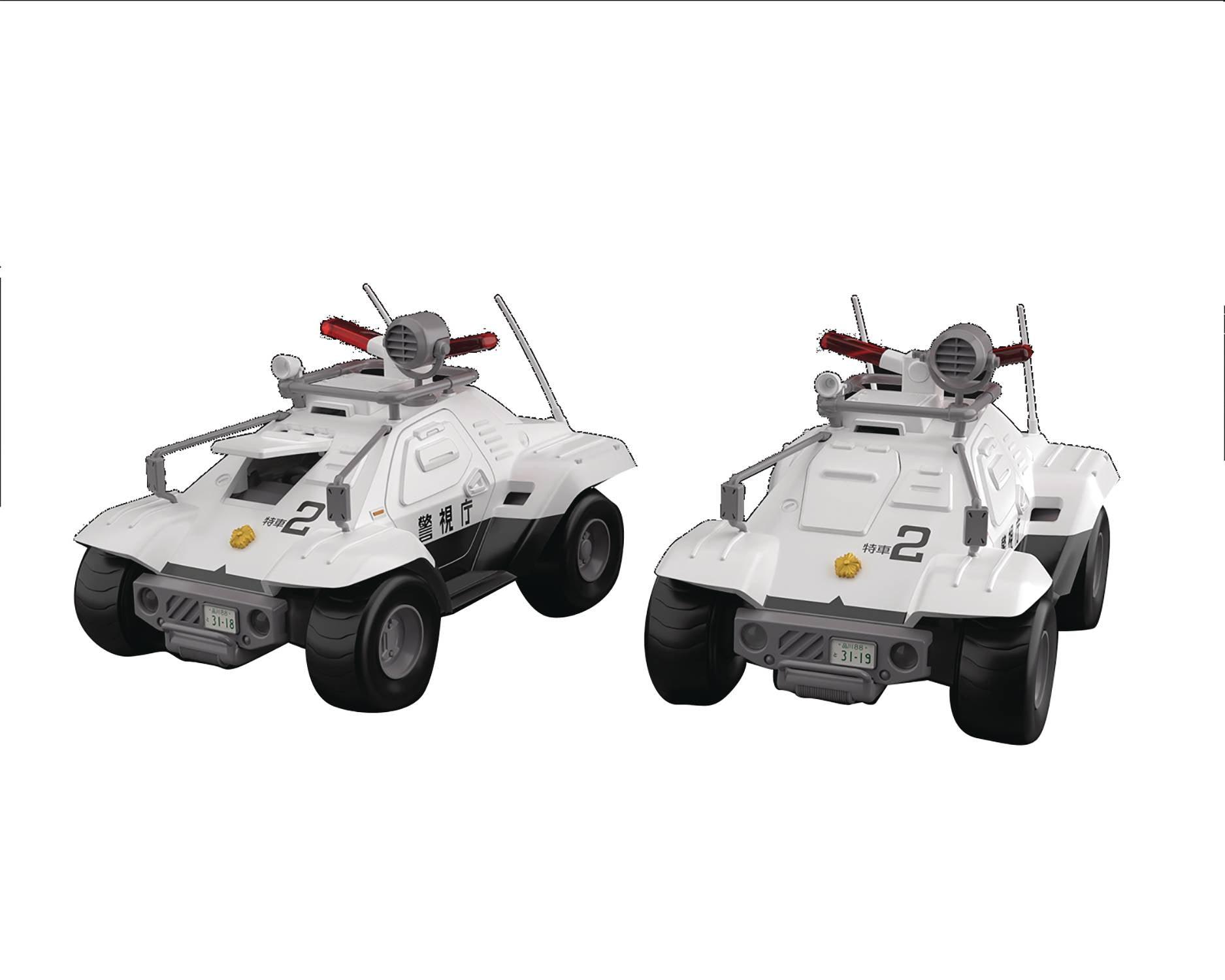 MOBILE POLICE PATLABOR TYPE 98 COMMNAD VEHICLE SET - Trinity Hobby