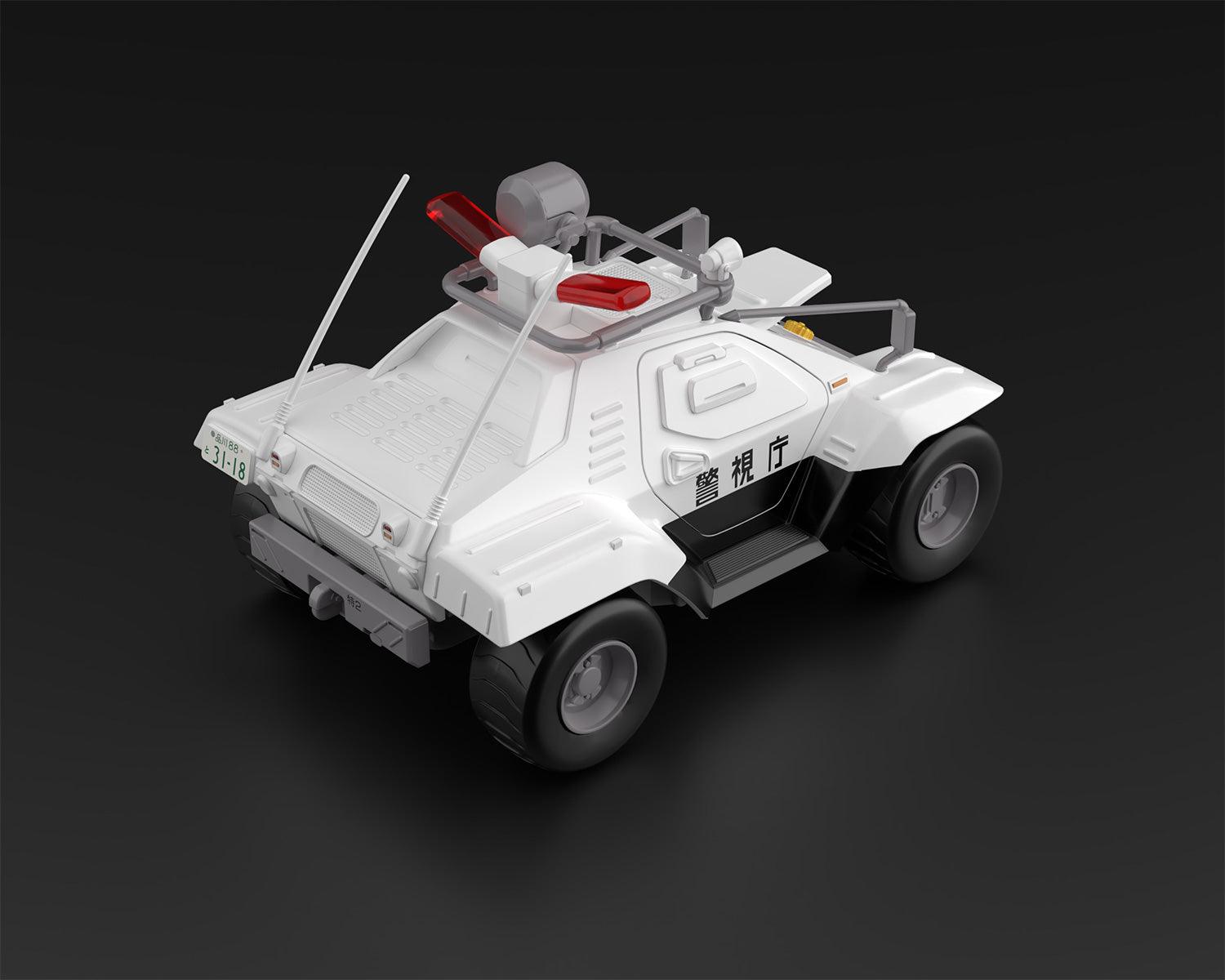 MOBILE POLICE PATLABOR TYPE 98 COMMNAD VEHICLE SET - Trinity Hobby