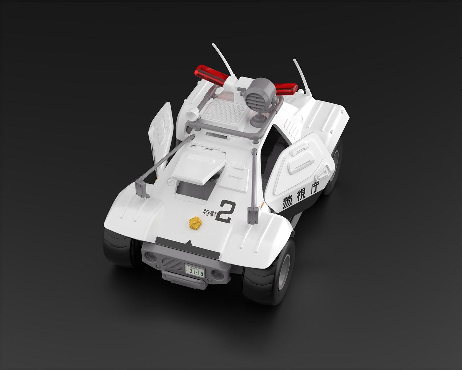 MOBILE POLICE PATLABOR TYPE 98 COMMNAD VEHICLE SET - Trinity Hobby