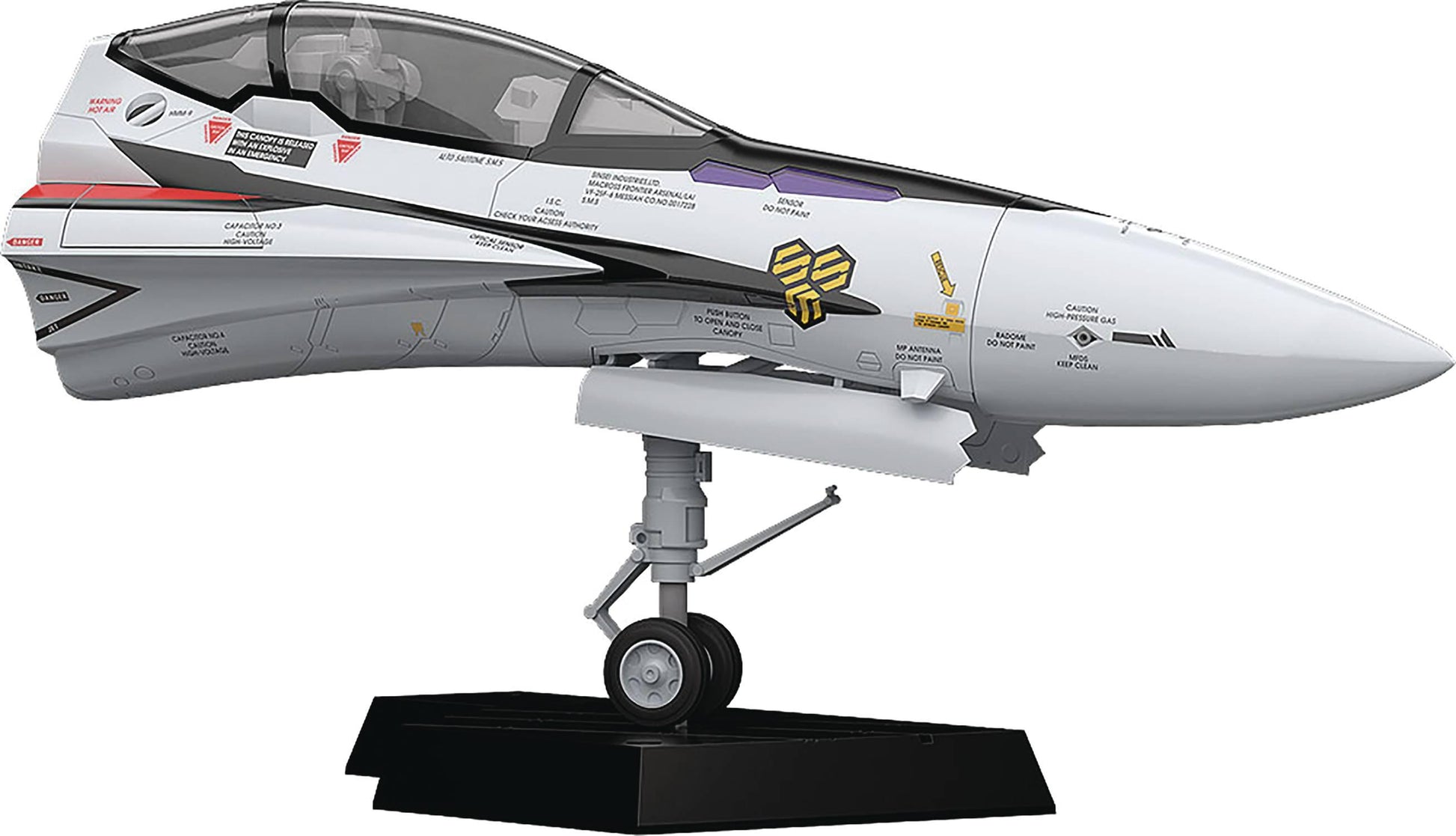 PLAMAX MF-51 MACROSS F FIGHTER NOSE COLL VF-25F - Trinity Hobby