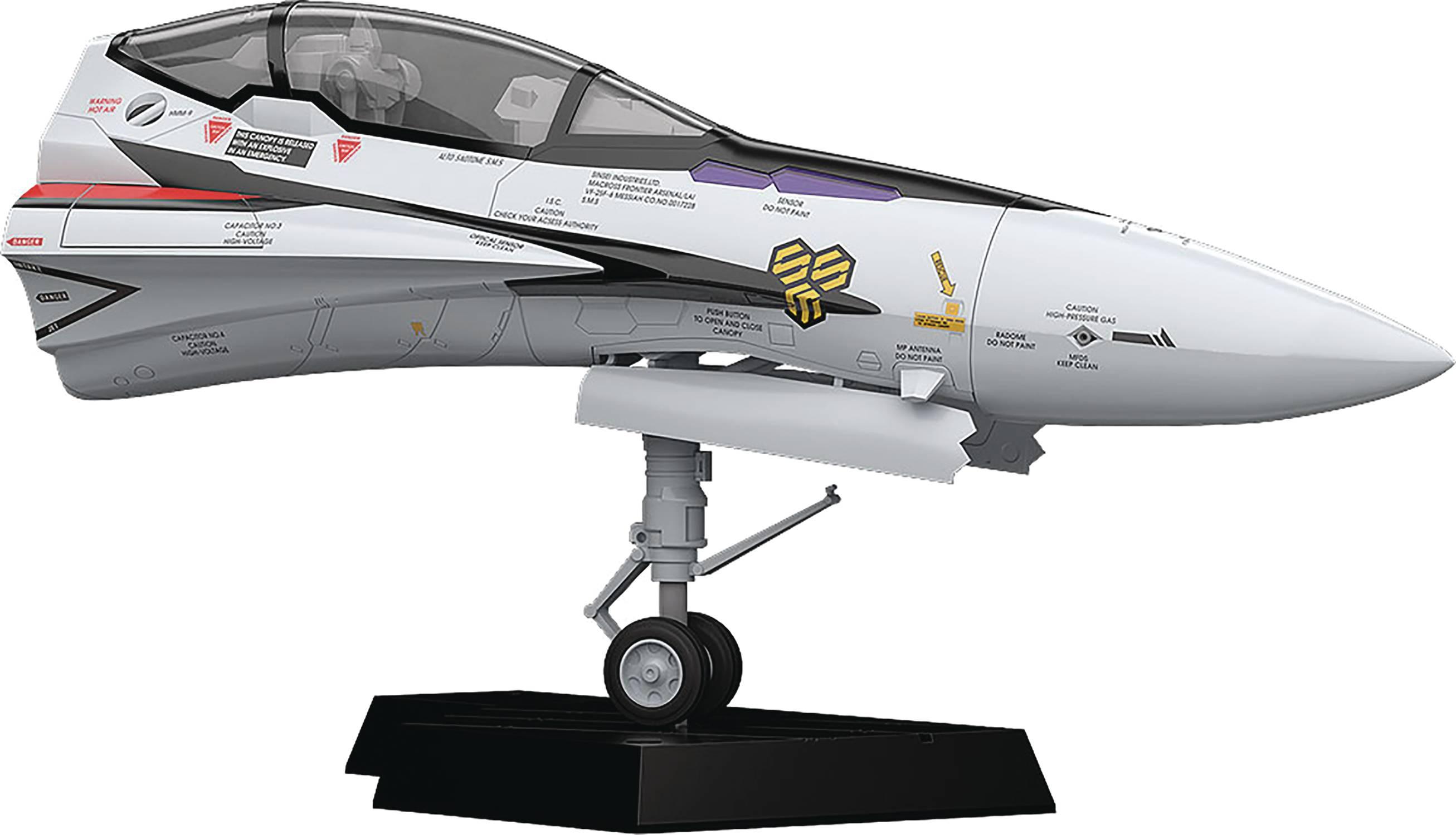 PLAMAX MF-51 MACROSS F FIGHTER NOSE COLL VF-25F - Trinity Hobby