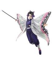 DEMON SLAYER KIMETSU SHINOBU KOCHO 1/7 PVC FIG LTD VER - Trinity Hobby