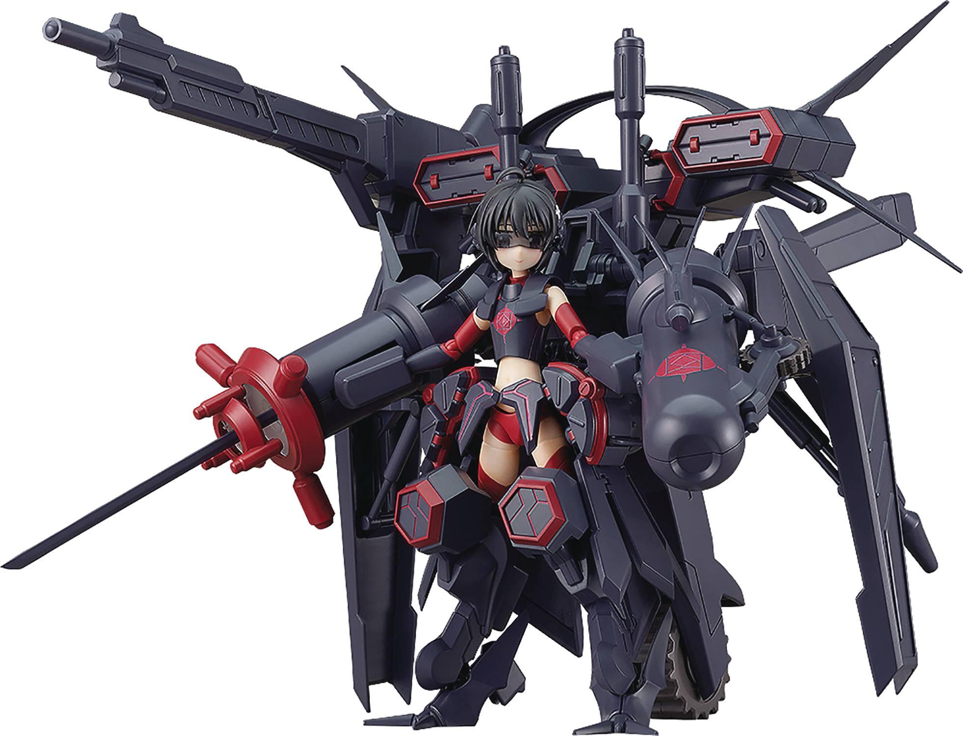 BOFURI I DONT WANT TO GET HURT ACT MODE MAPLE MACHINE GOD AF - Trinity Hobby