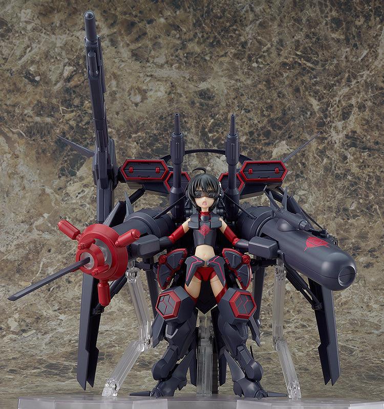 BOFURI I DONT WANT TO GET HURT ACT MODE MAPLE MACHINE GOD AF - Trinity Hobby