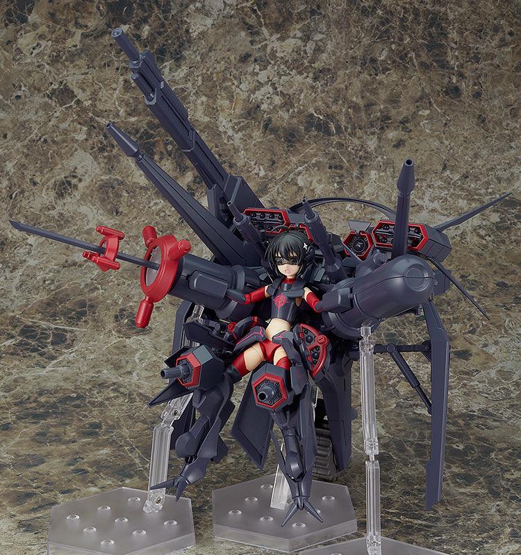 BOFURI I DONT WANT TO GET HURT ACT MODE MAPLE MACHINE GOD AF - Trinity Hobby