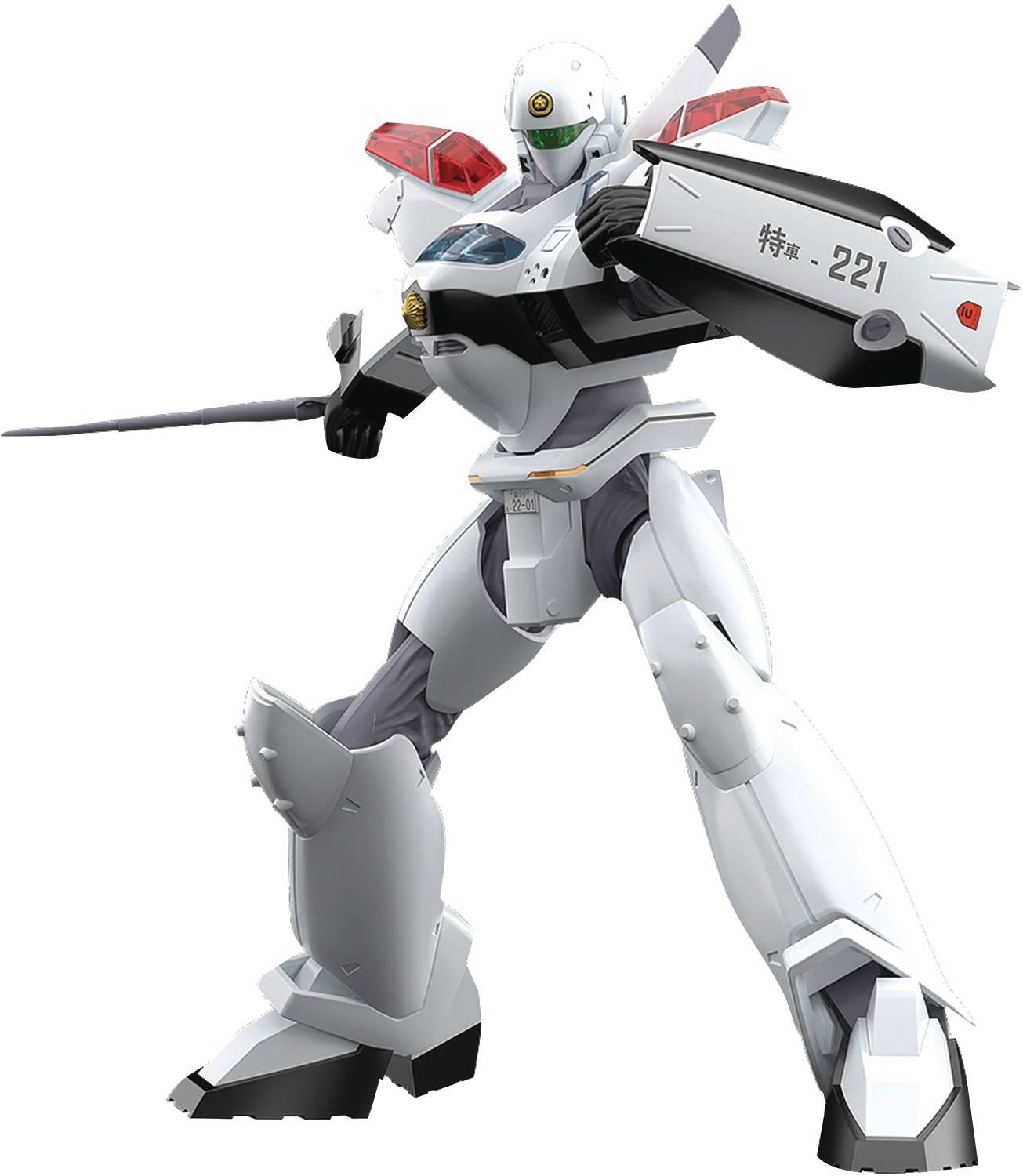 PATLABOR 2 THE MOVIE MODEROID AV-2 VALIANT 1/60 - Trinity Hobby