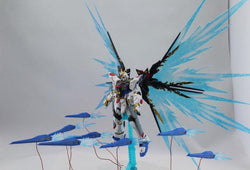 Youtian Paradise: RG Strike Freedom Wings of Light + Weapon Bits Effects HK ver - Trinity Hobby