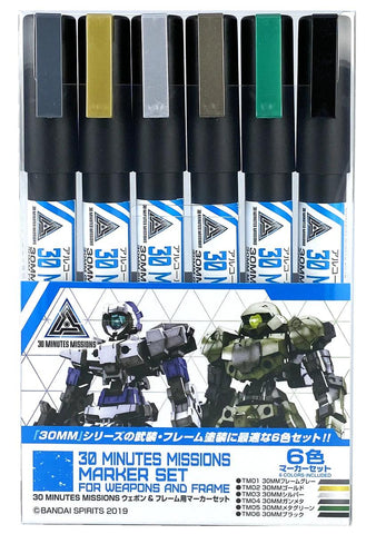 30 MINUTES MISSIONS Weapon & Frame Marker Set - Trinity Hobby
