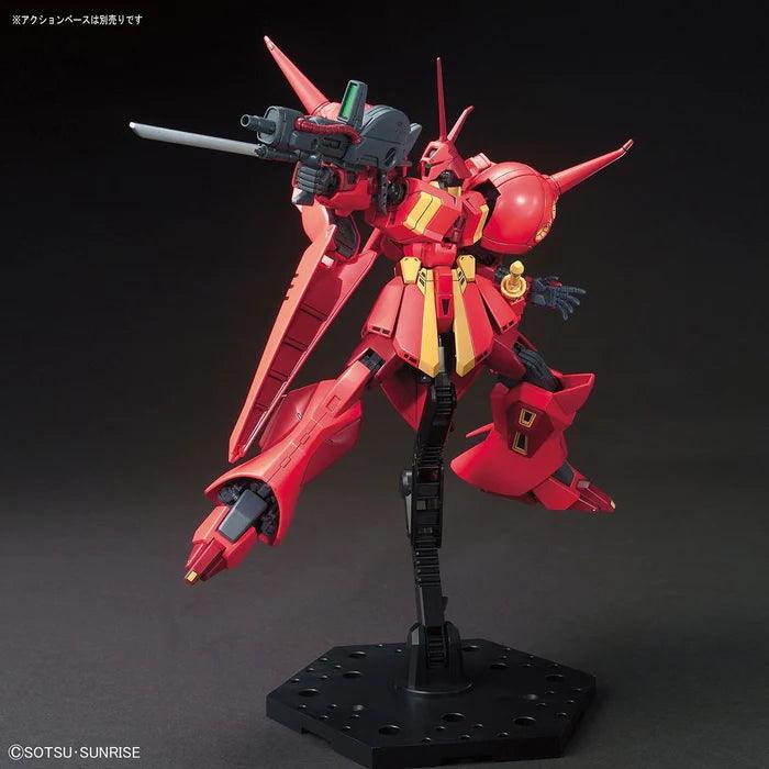 HGUC 1/144 R-JARJA - Trinity Hobby