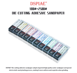 Dspiae: Dspiae Sandpaper W/ Adhesive Backing (10pc) - Trinity Hobby