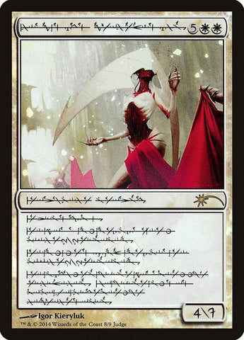 Elesh Norn, Grand Cenobite (Phyrexian) [Judge Gift Cards 2014] - Trinity Hobby