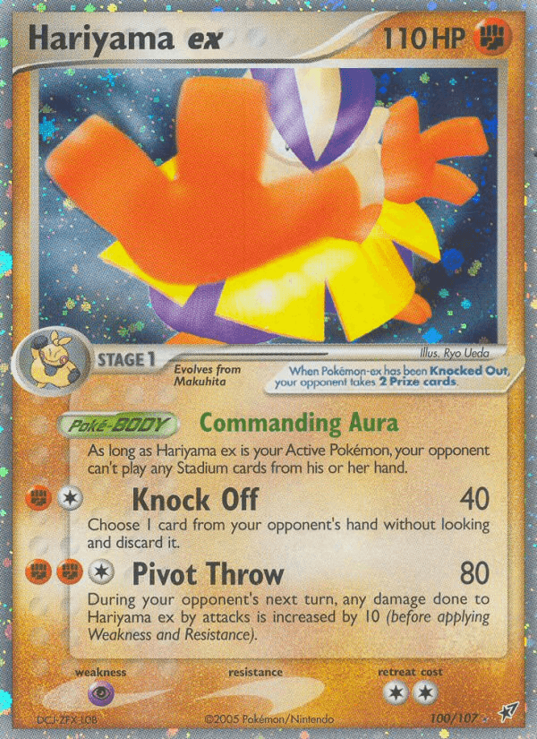 Hariyama ex (100/107) [EX: Deoxys] - Trinity Hobby