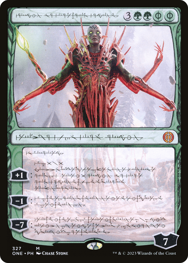 Nissa, Ascended Animist (Phyrexian) [Phyrexia: All Will Be One] - Trinity Hobby