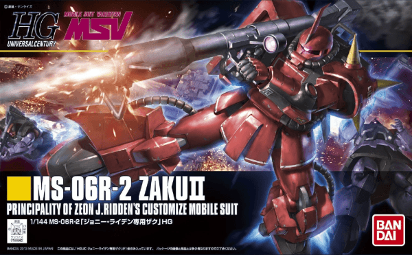 HGUC 1/144 #166 MS-06R-2 Zaku Johnny Ridden Custom