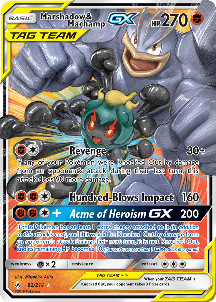 Marshadow & Machamp GX (82/214) [Sun & Moon: Unbroken Bonds] - Trinity Hobby