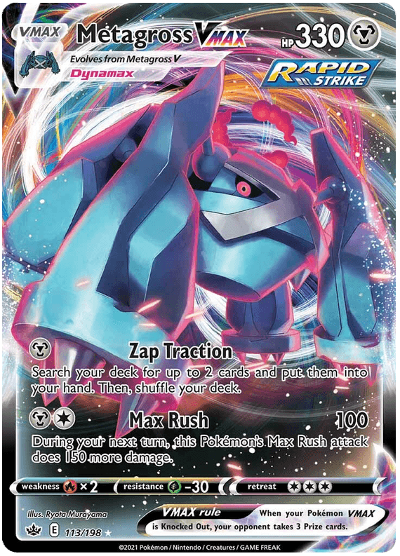Metagross VMAX (113/198) [Sword & Shield: Chilling Reign] - Trinity Hobby