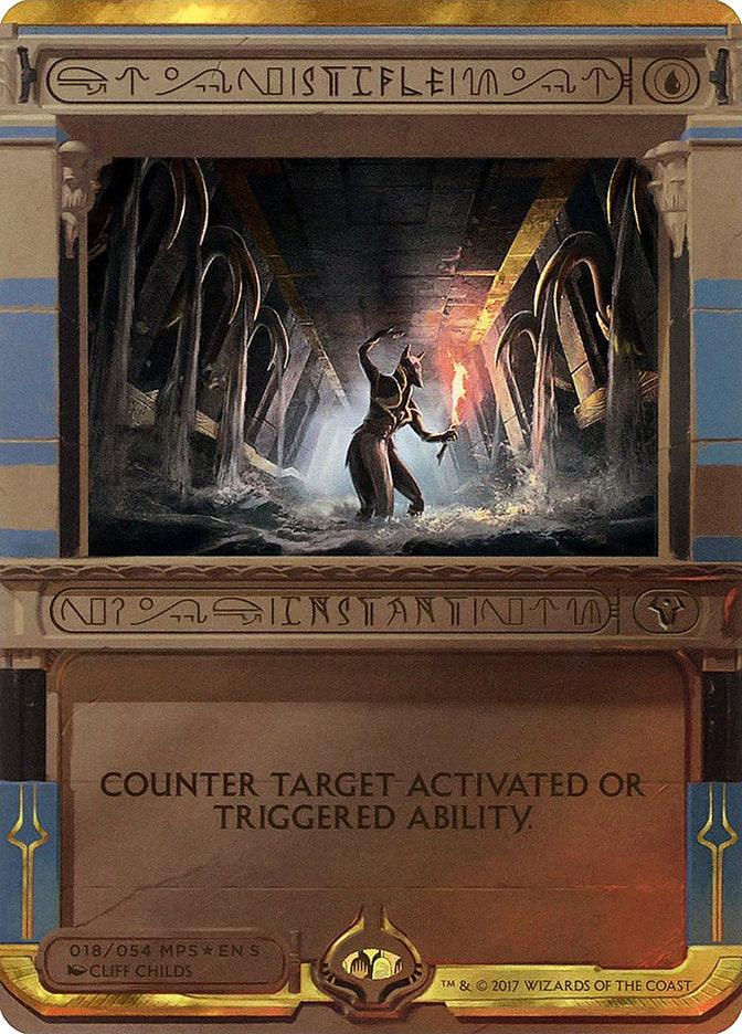 Stifle (Invocation) [Amonkhet Invocations] - Trinity Hobby