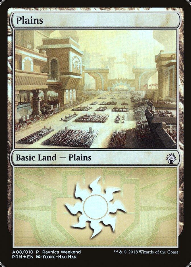 Plains (A08) [Ravnica Allegiance Ravnica Weekend] - Trinity Hobby