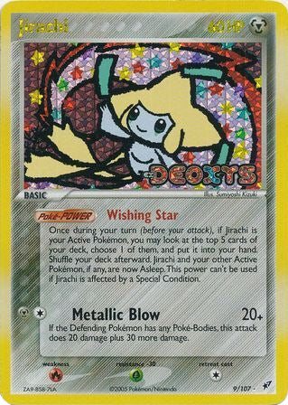 Jirachi (9/107) (Stamped) [EX: Deoxys] - Trinity Hobby