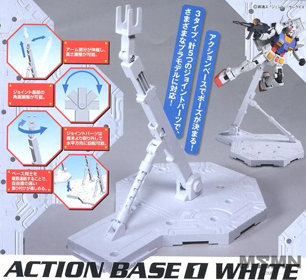 Bandai Action Base 1 Display Stand 1/100 (White) - Trinity Hobby
