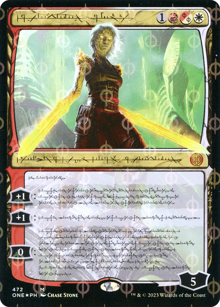 Nahiri, the Unforgiving (Phyrexian Step-and-Compleat Foil) [Phyrexia: All Will Be One] - Trinity Hobby