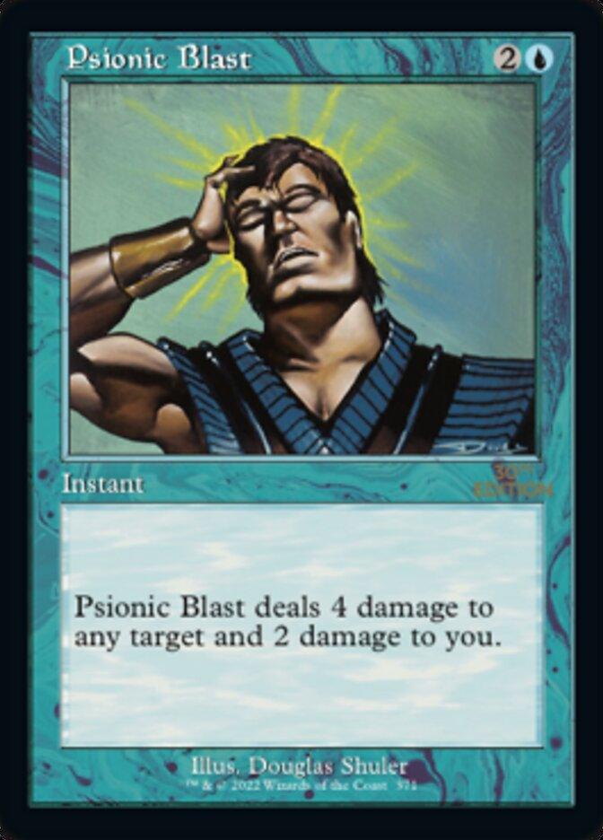 Psionic Blast (Retro) [30th Anniversary Edition] - Trinity Hobby