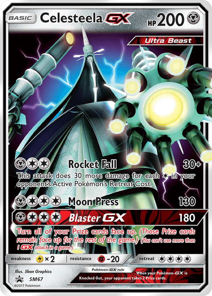 Celesteela GX (SM67) [Sun & Moon: Black Star Promos] - Trinity Hobby