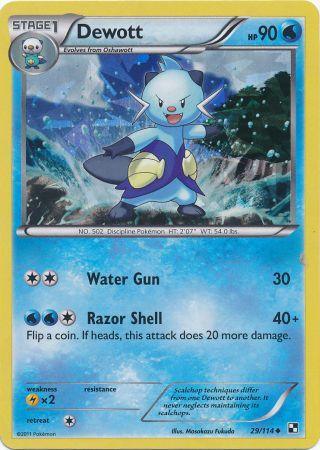 Dewott (29/114) (Cracked Ice Holo) [Black & White: Base Set] - Trinity Hobby
