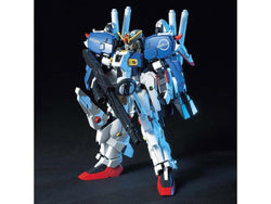 HGUC 1/144 #29 Ex-S Gundam - Trinity Hobby