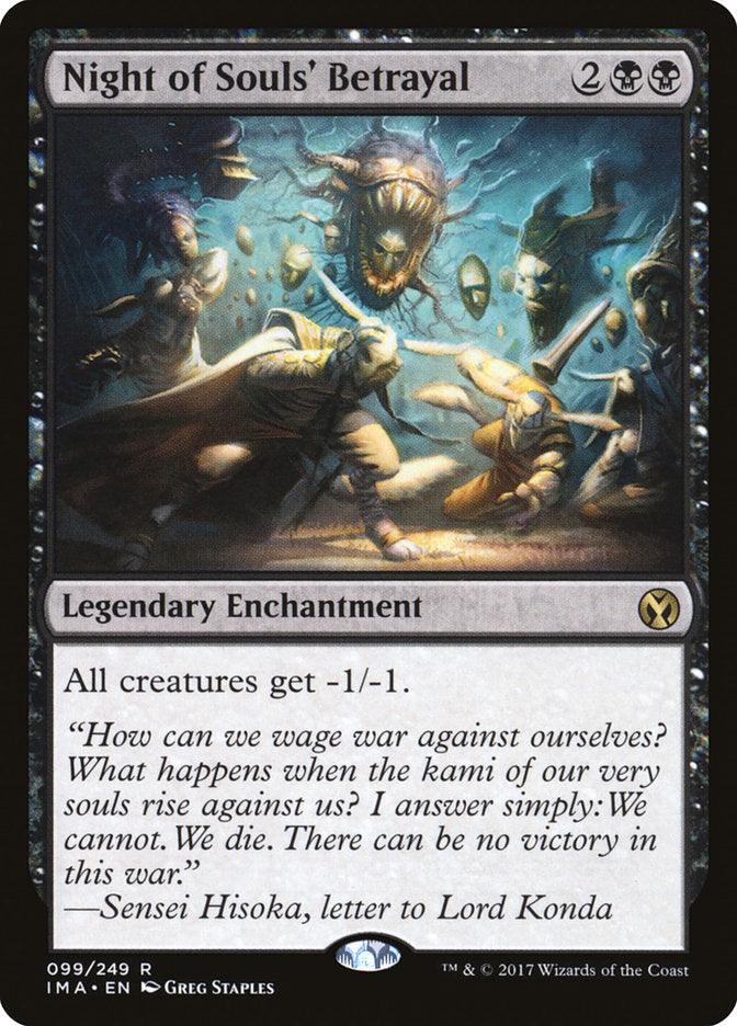 Night of Souls' Betrayal [Iconic Masters] - Trinity Hobby