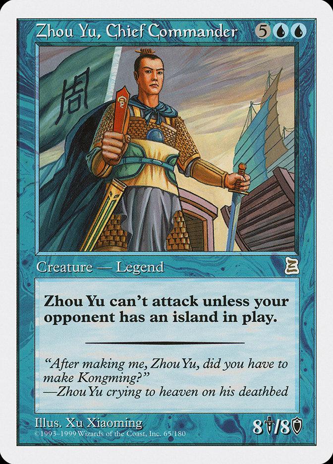 Zhou Yu, Chief Commander [Portal Three Kingdoms] - Trinity Hobby