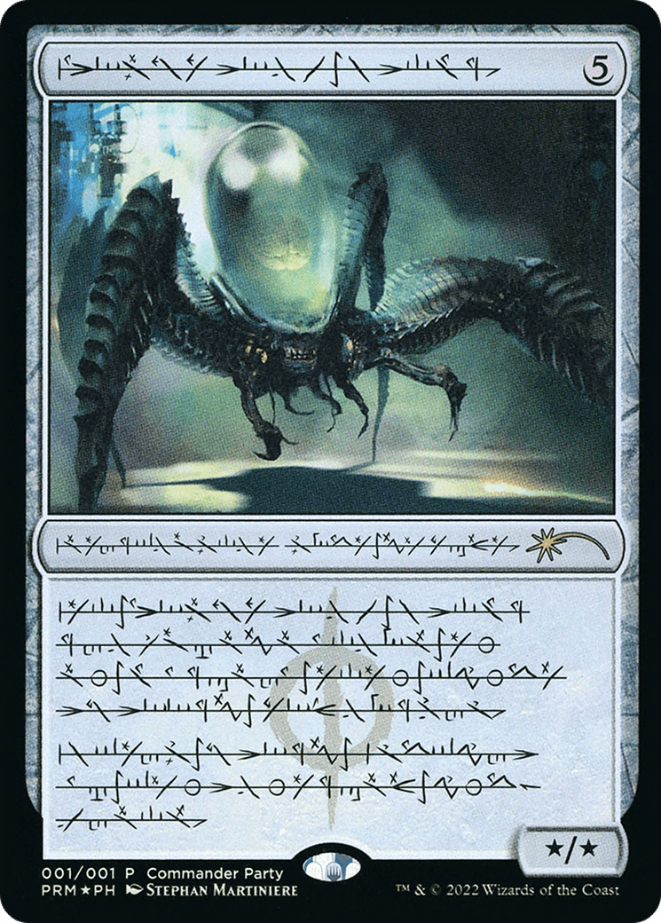 Psychosis Crawler (Phyrexian) [Wizards Play Network 2022] - Trinity Hobby