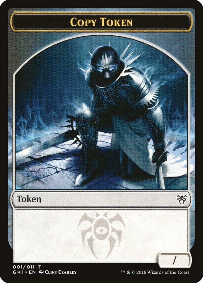 Copy // Horror Double-Sided Token [Guilds of Ravnica Guild Kit Tokens] - Trinity Hobby