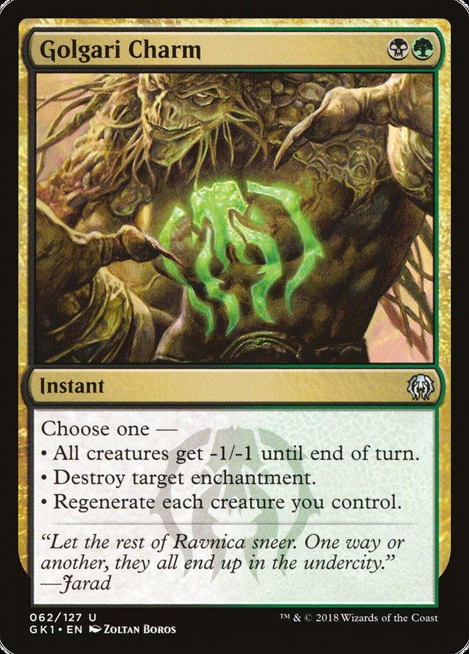 Golgari Charm [Guilds of Ravnica Guild Kit] - Trinity Hobby