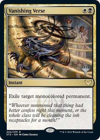 Vanishing Verse (Promo Pack) [Strixhaven: School of Mages Promos] - Trinity Hobby