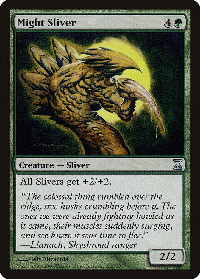 Might Sliver [Time Spiral] - Trinity Hobby
