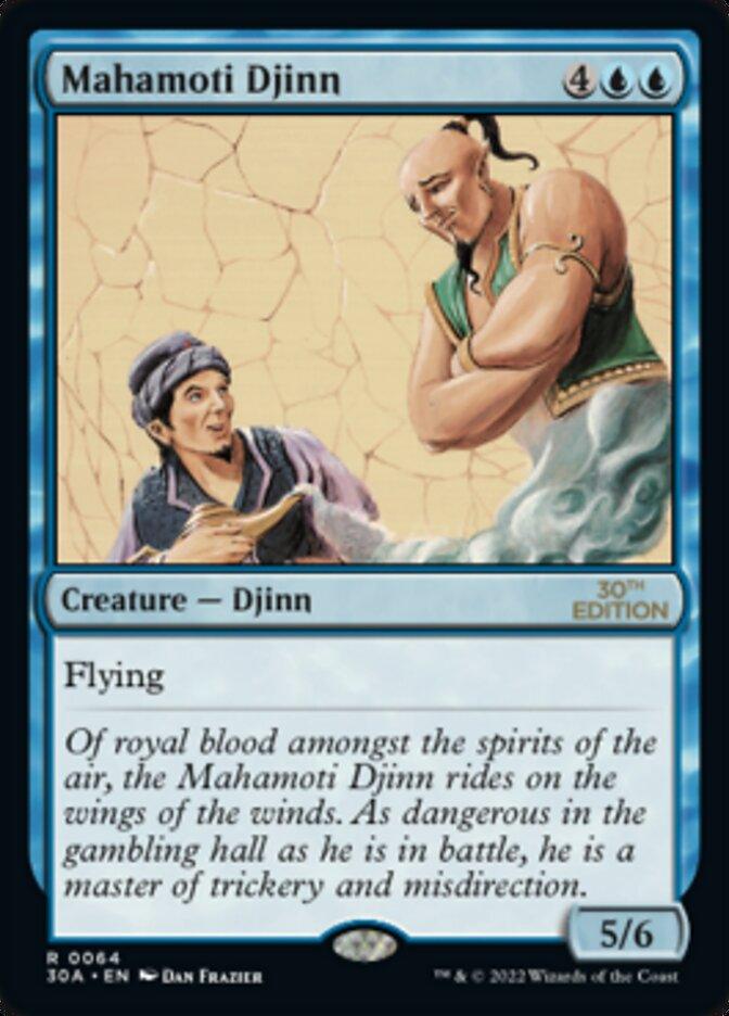 Mahamoti Djinn [30th Anniversary Edition] - Trinity Hobby