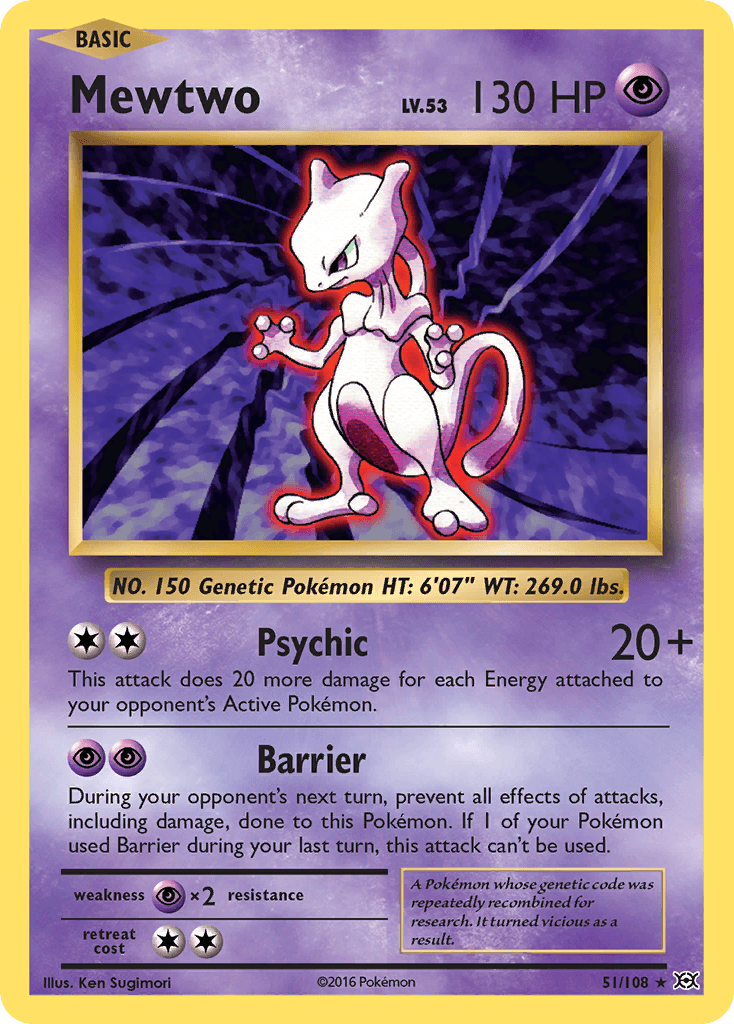 Mewtwo (51/108) [XY: Evolutions] - Trinity Hobby