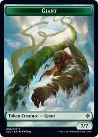 Giant // Food (16) Double-Sided Token [Throne of Eldraine Tokens] - Trinity Hobby