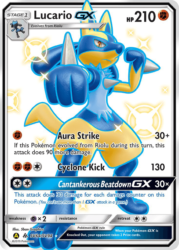 Lucario GX (SV64/SV94) [Sun & Moon: Hidden Fates - Shiny Vault] - Trinity Hobby