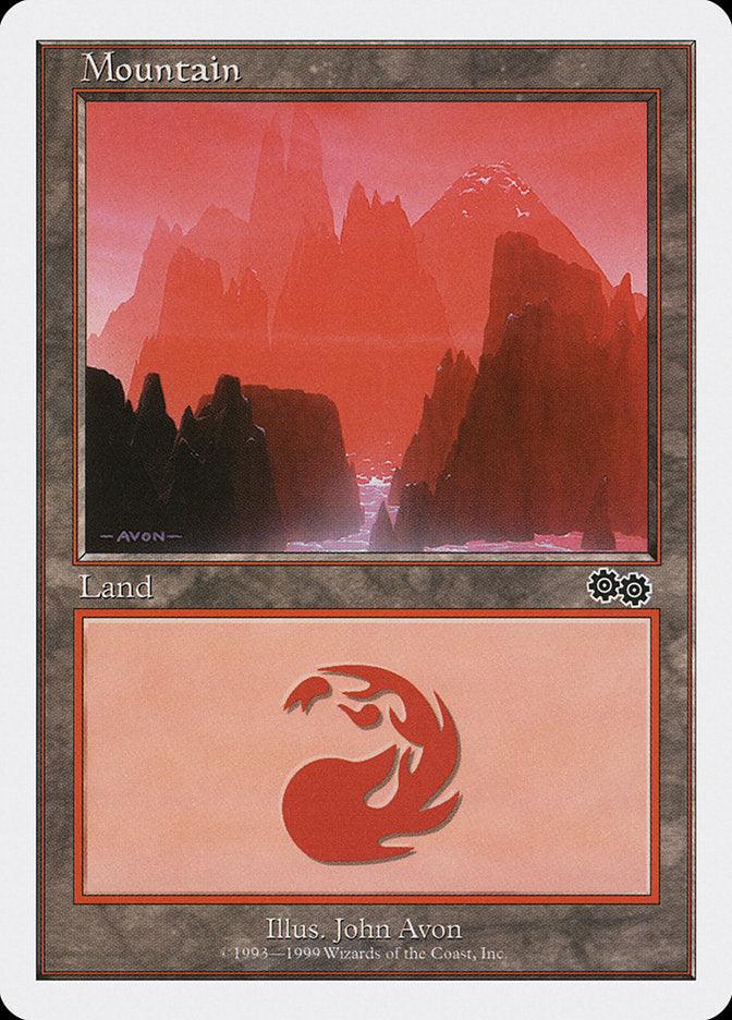Mountain (123) [Battle Royale] - Trinity Hobby