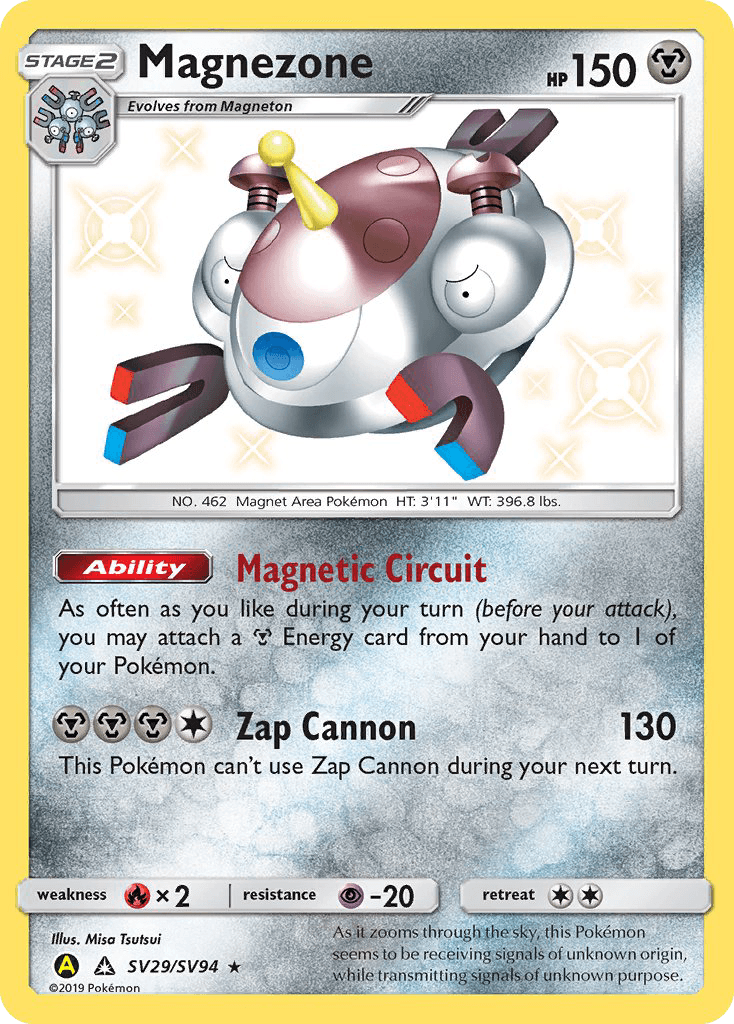 Magnezone (SV29/SV94) [Sun & Moon: Hidden Fates - Shiny Vault] - Trinity Hobby