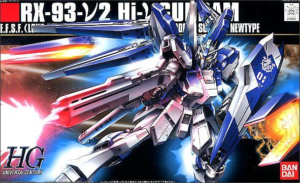 [Sale] HGUC 1/144 #95 Hi-Nu Gundam