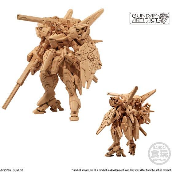 Shokugan Gundam Artifact Series Volume 2 Set/Individual - Trinity Hobby