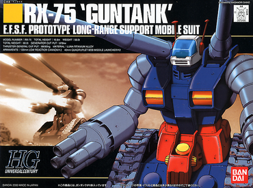 Bandai: HGUC 1/144 #07 RX-75 Guntank - Trinity Hobby